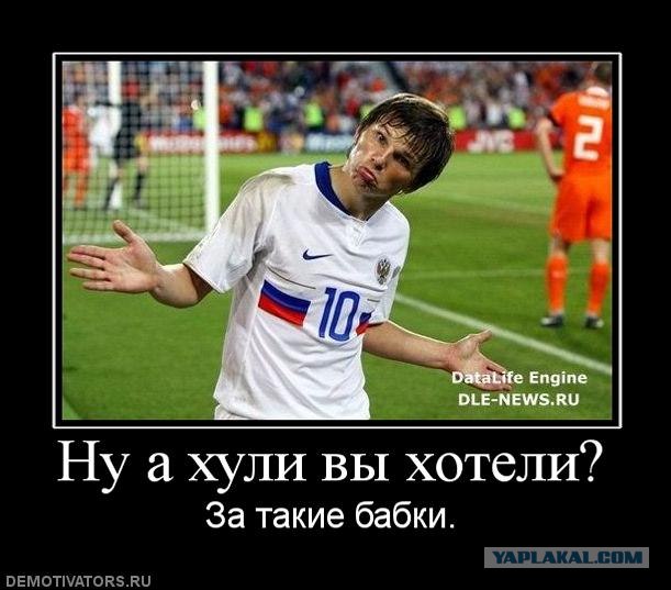 Ударом молнии травмирован работник прокуратуры