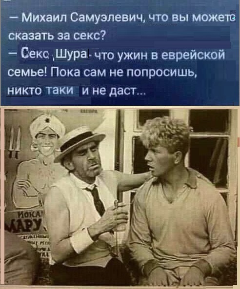 Картинки с надписями и всякие жизненные фразы 30.04.21