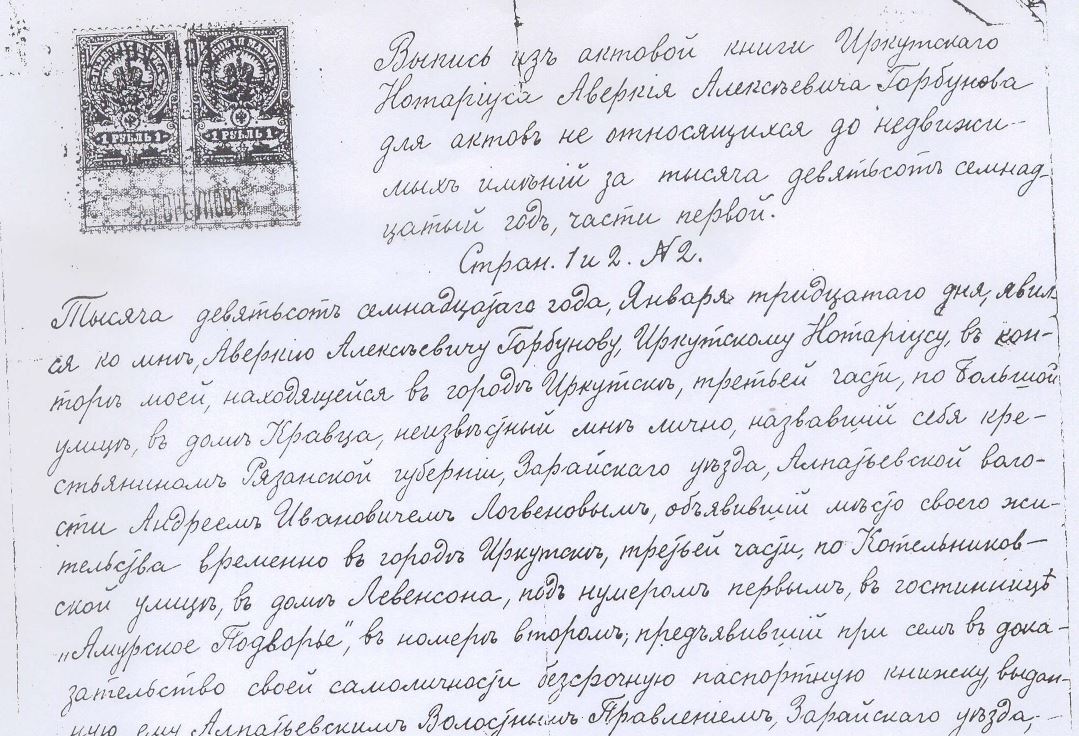 Надо вернуть урок чистописания. В начальные классы - ЯПлакалъ