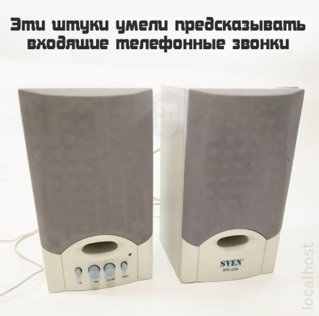 Картинки и мемы для настроения 001