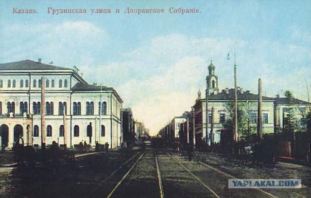 КАЗАНЬ. Старая и современная