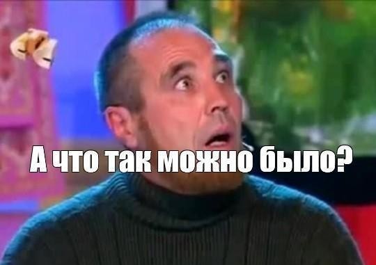 Адвокат рассказал о позиции задержанных за избиение отца в Новой Москве