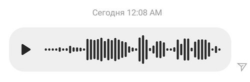 Она и на свой трек бомбанула