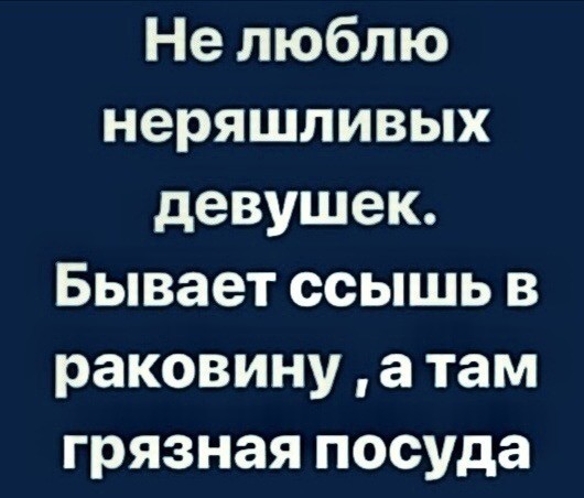 Подеградируем, побаяним... ч.2