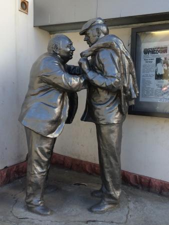 В «Миротворце» прокомментировали смерть Куравлева словами «одним оккупантом меньше»