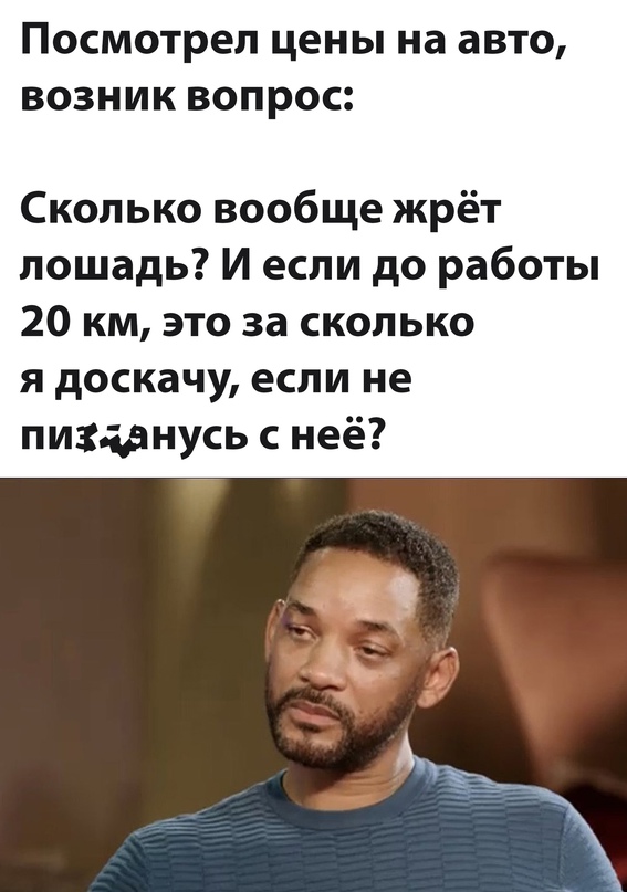 Весёлый полтишок 05.03