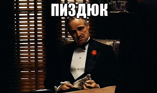 Минобороны: Российский спецназ под Изюмом ликвидировал одного из лидеров «Правого сектора»*