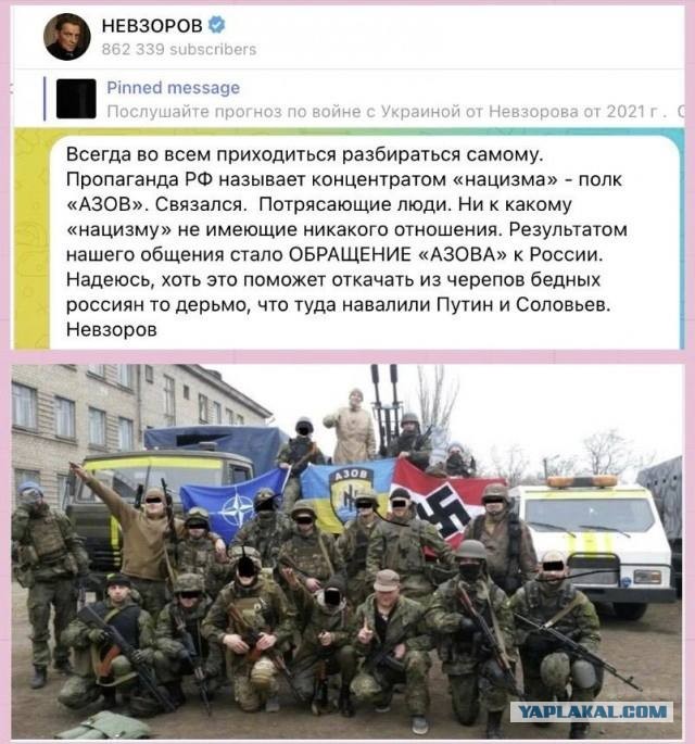Смелая бабушка и ВСУшник