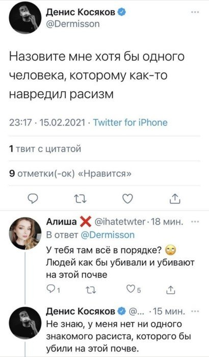 Подборка черного юмора. 18+