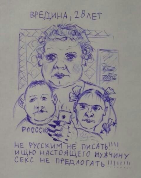 Девушки желают познакомиться