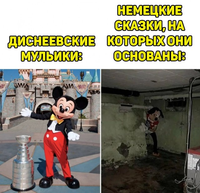 Картинки и мемы для настроения - 23