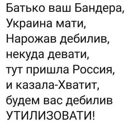 The Times написал статью о некой «готовности Киева к решающей битве за возвращение Херсона»