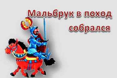 Аптечка для военнослужащего или мобилизованного