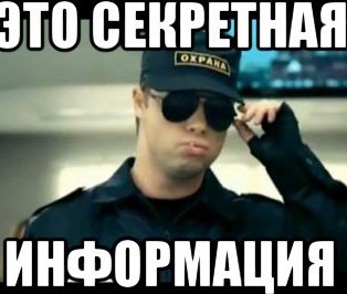 Ночное побоище с битами в Питере
