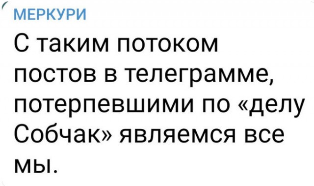 Картинки и мемы для настроения - 119