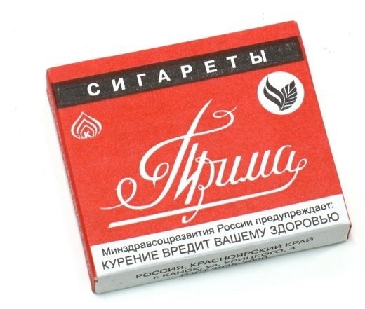 Замыкая круг, ты назад посмотришь вдруг...