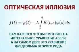 Как-то прям к знаниям потянуло