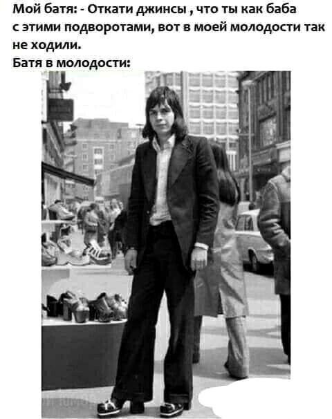 Казань, -33 по Цельсию за бортом