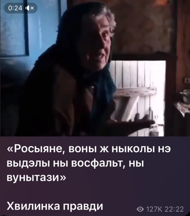 Подразделения ЧВК «Вагнер» взяли под контроль всю территорию Соледара