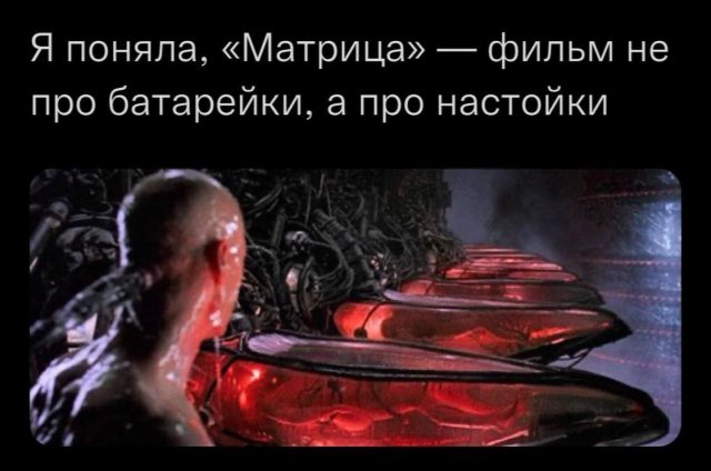 Немного картинок для настроения - 137