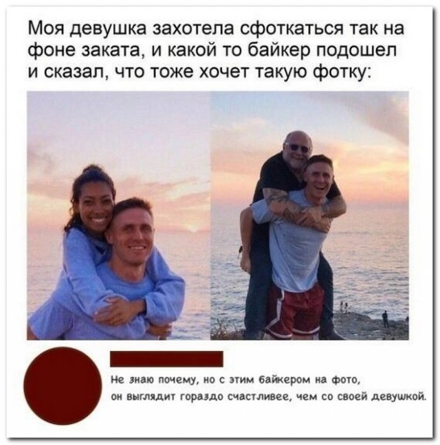 Забавные комментарии из социальных сетей (06.03.23)