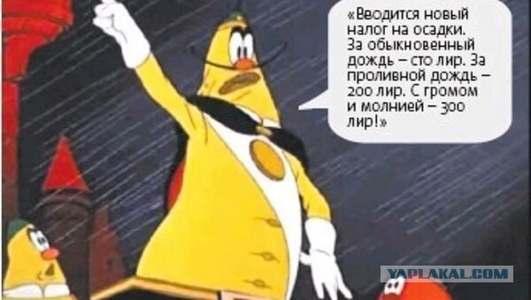 В Петербурге ввели курортный сбор
