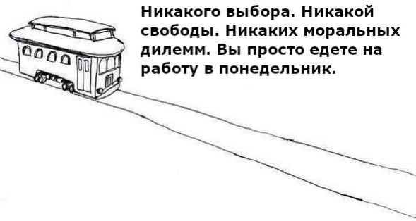 Нуштош 16.03.23