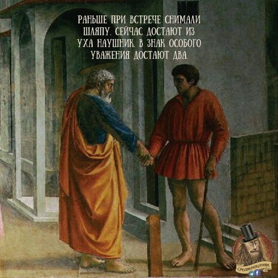 Разные средневековые страдающие картинки и не только