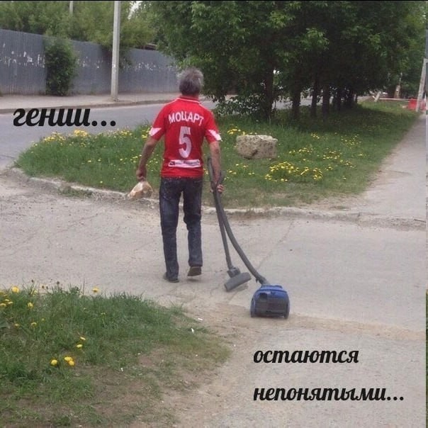 Народная меДИЧина 2017