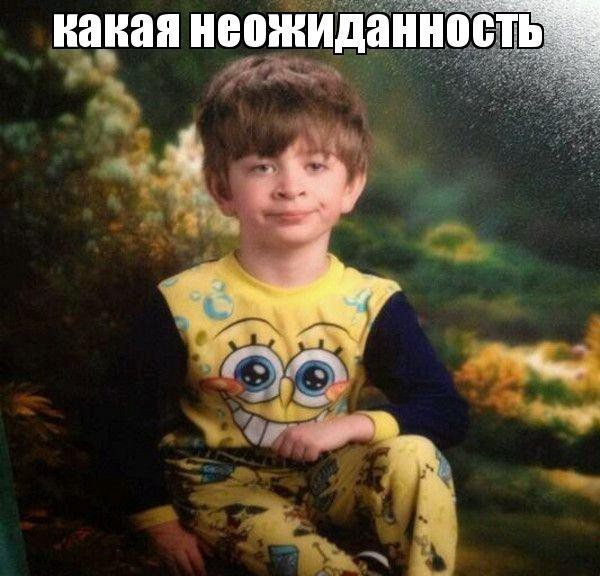 Чтоб все понимали кто такой Пашкетт