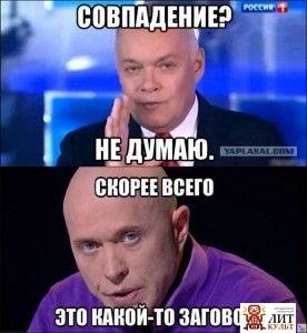 Белгородские паблики публикуют кадры вчерашнего взрыва в городе