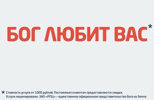 Нуштош 30.04.2023