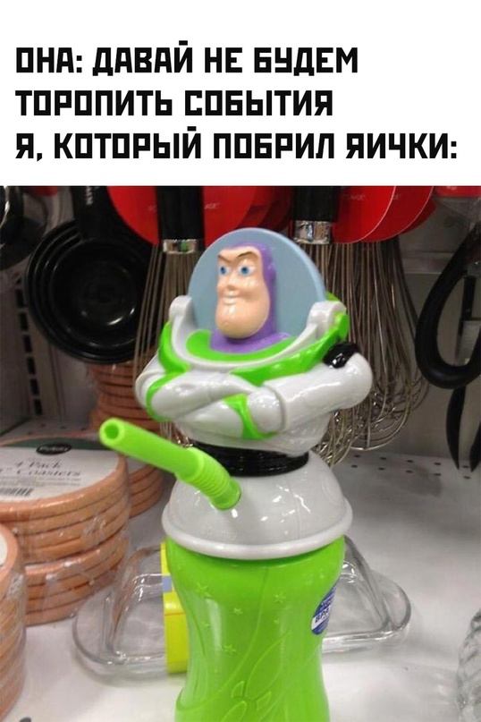 Картинки и мемы, всяко разно - 175