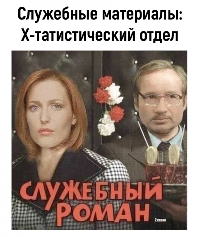 Картинки и мемы, всяко разно - 175
