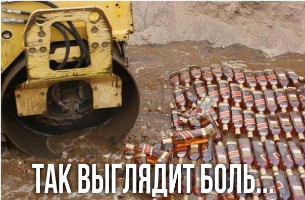 Картинки и мемы, это май-чародей всяко разно - 177