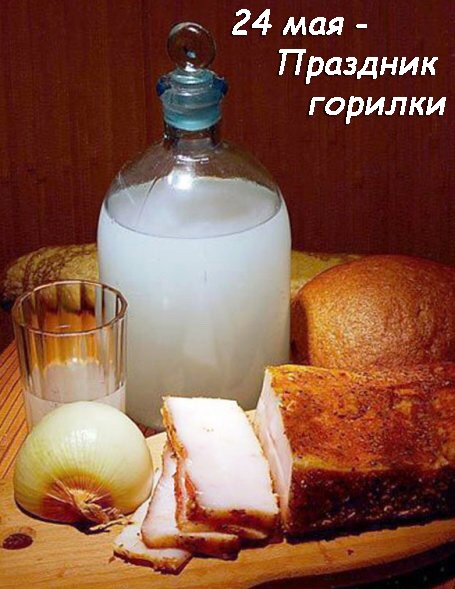 Сегодня отмечается Всемирный день шизофрении