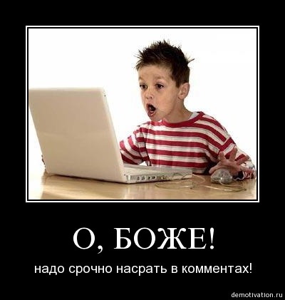 Тюменский муфтий предостерег девушек