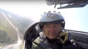 ВСУ подтвердили сбитие двух МИ-8, 6 пилотов погибли