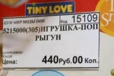 Картинки весёлые, баянов немного