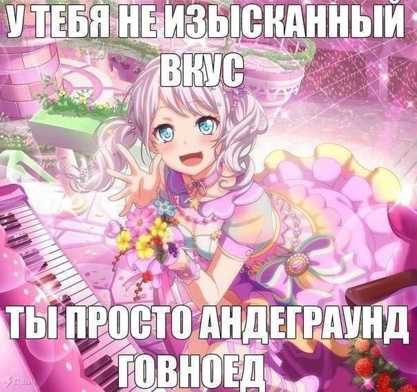 Всего понемногу. От 15.01.2024
