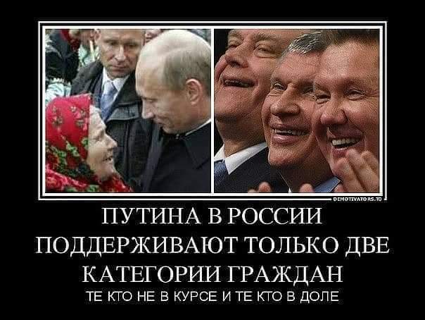 В Орске люди собрались на главной площади города, они жалуются на местные власти и на размер выплат после потопа