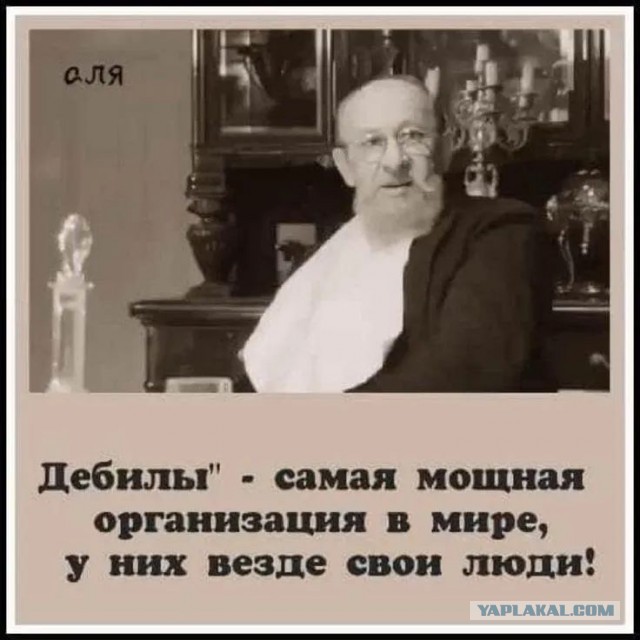 Возникло ощущение, что мы работаем!