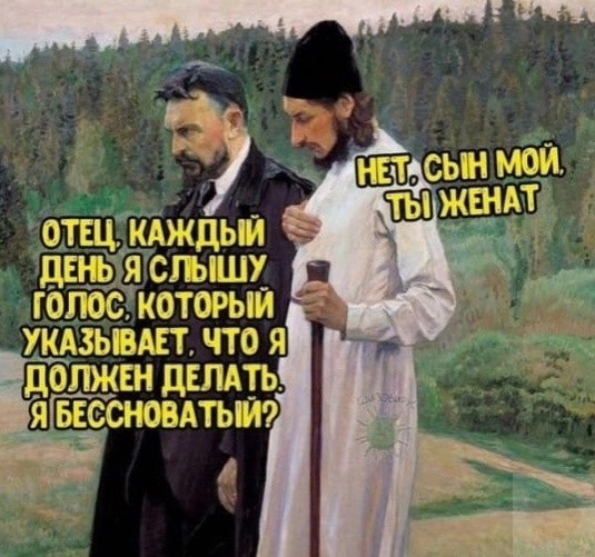 Так себе картинки 08.05.24