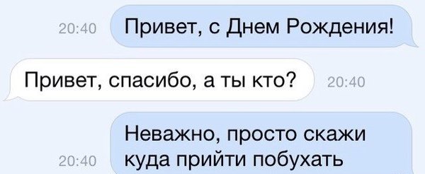 Веселее вы в хоккее*