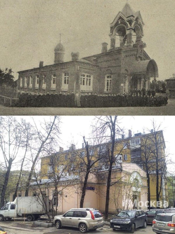 Москва дореволюционная - 11
