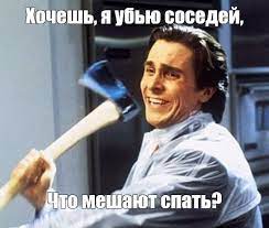 Ночная бойня в Ульяновске. Сосед застрелил шумевшую семью и открыл огонь по полиции