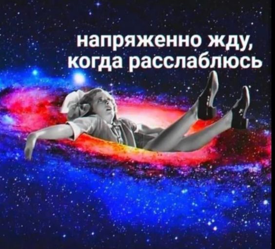 Прикольные и просто красивые картинки