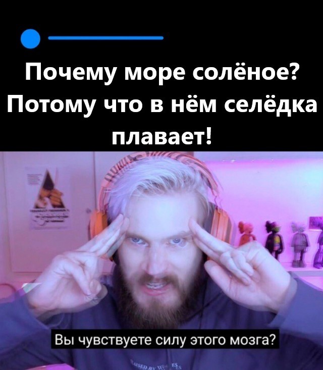 Пару околонаучных пикч