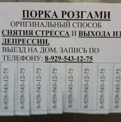Мои избранные картинки, часть 2