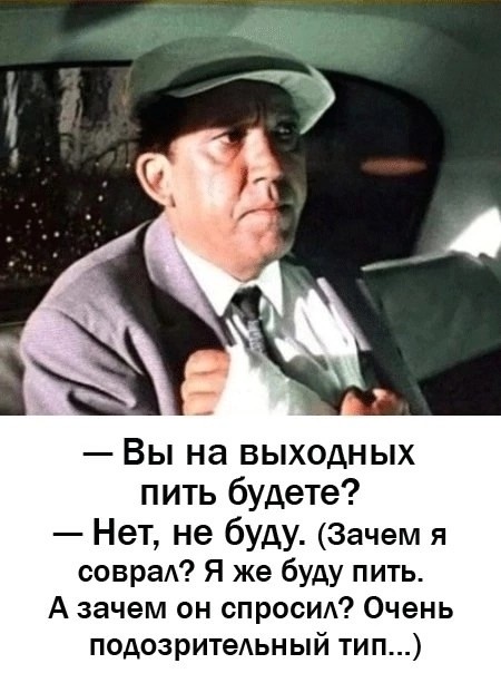 Веселые картинки во вторник (03.12)